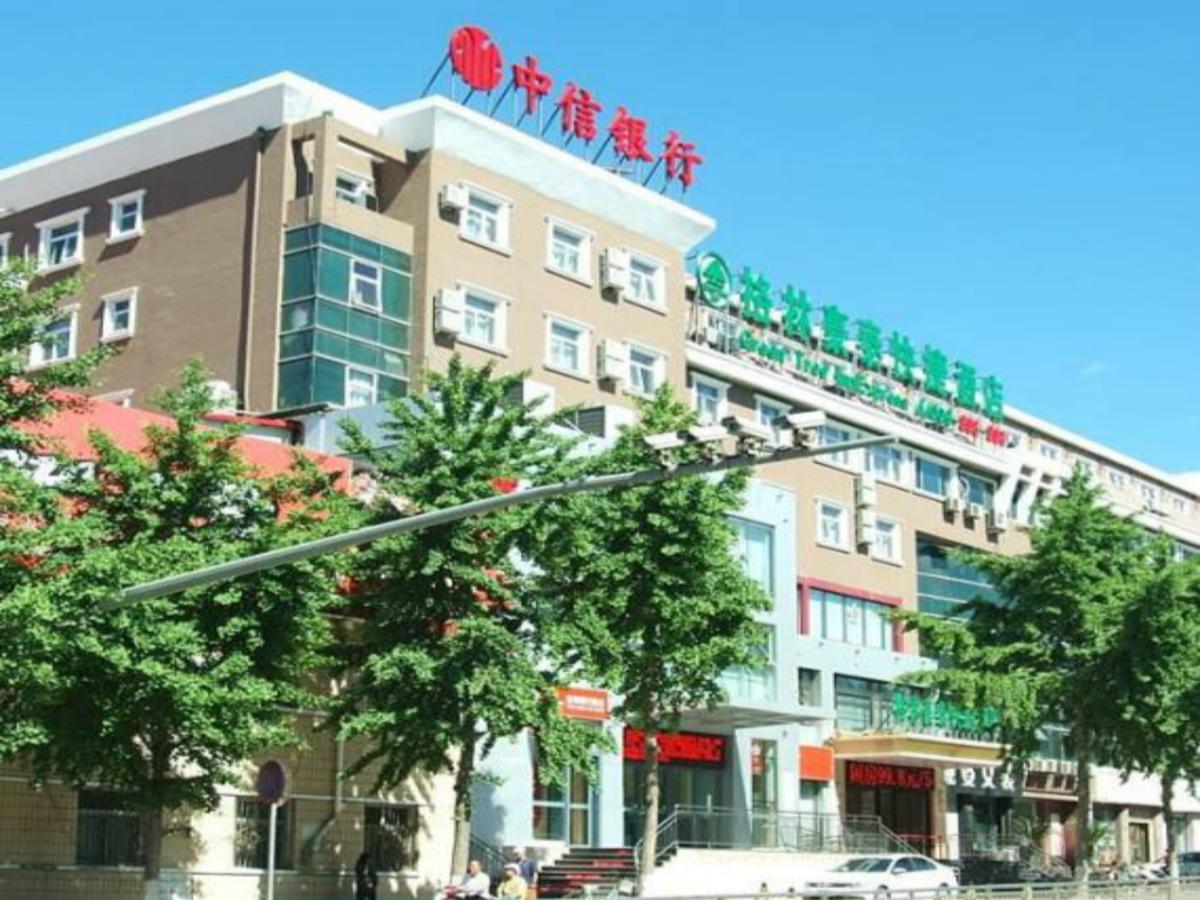 Greentree Inn Beijing Huairou Qingchun Road Express Hotel Exteriér fotografie